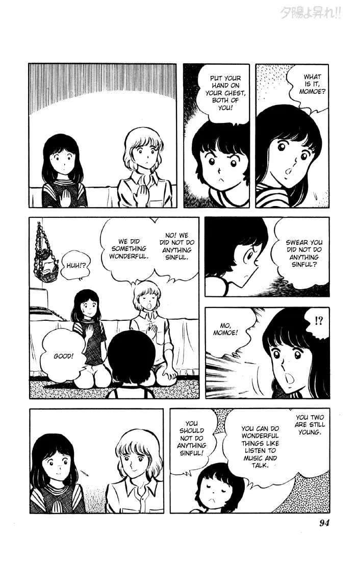 Yuuhi yo Nobore!! Chapter 5 - page 39