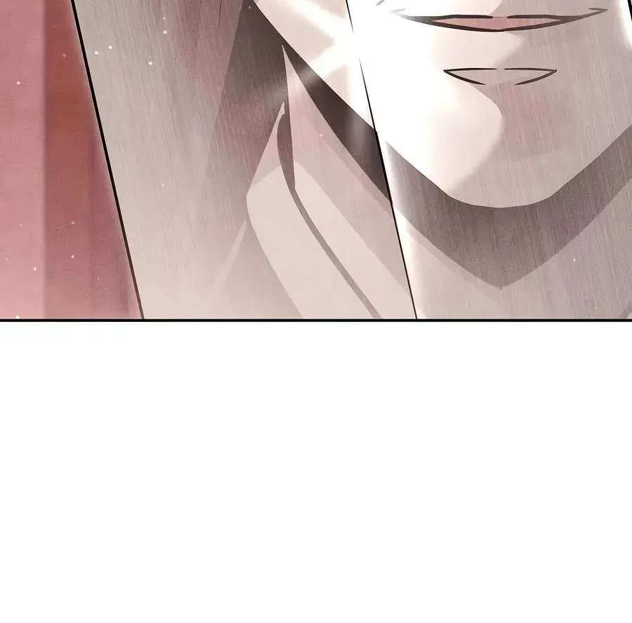 Heavenly Demon Sovereign Chapter 62 - page 38
