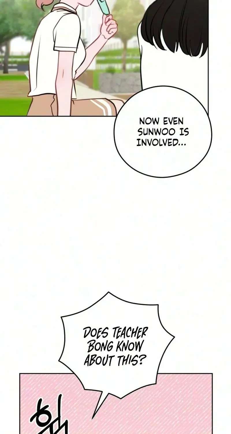 A Very Private Area Chapter 3 - page 38