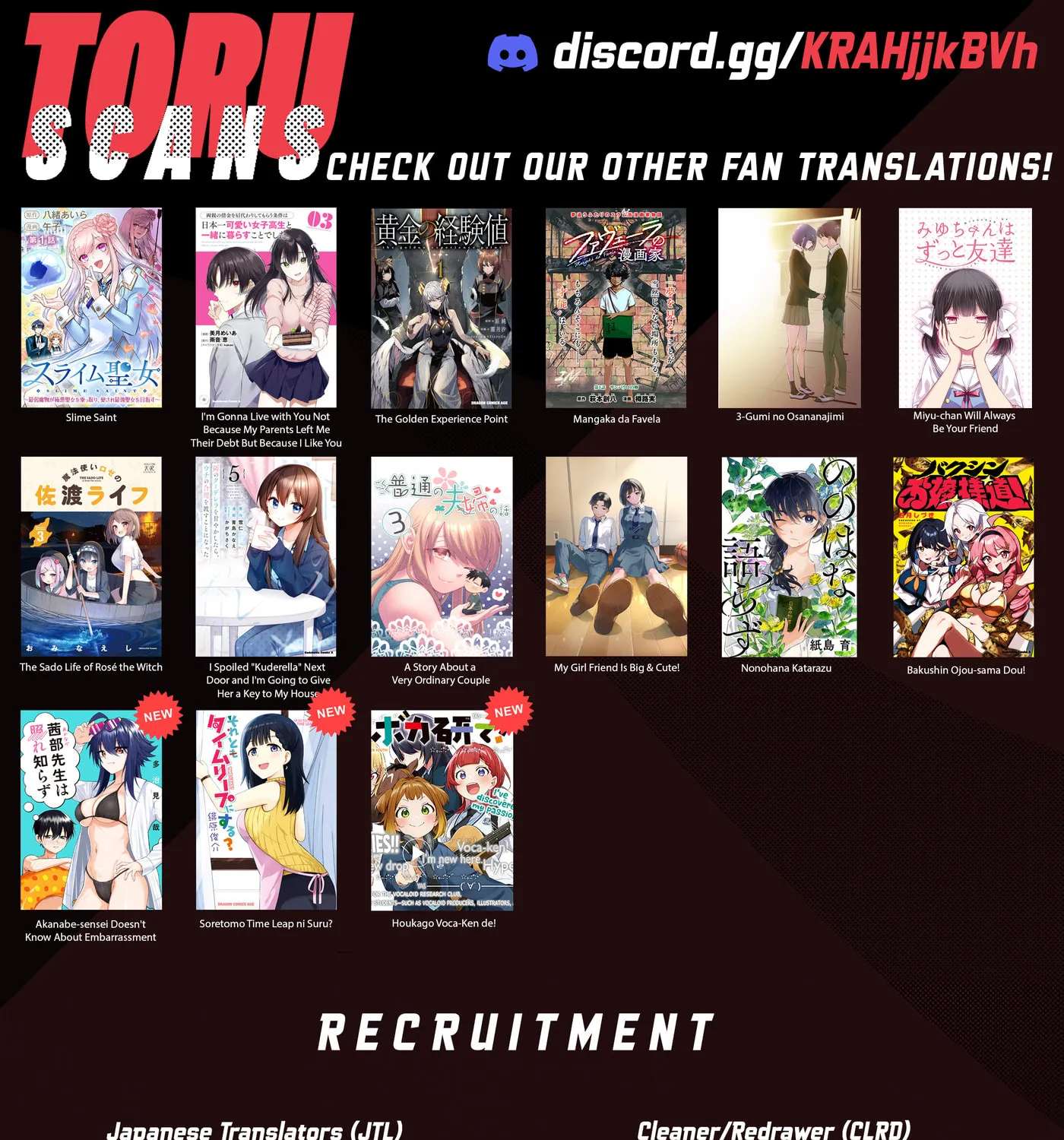 My Girlfriend Is a Colossal Cutie Chapter 21 - page 63