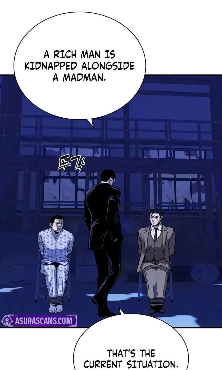 Debtbound by Blood Chapter 41 - page 58