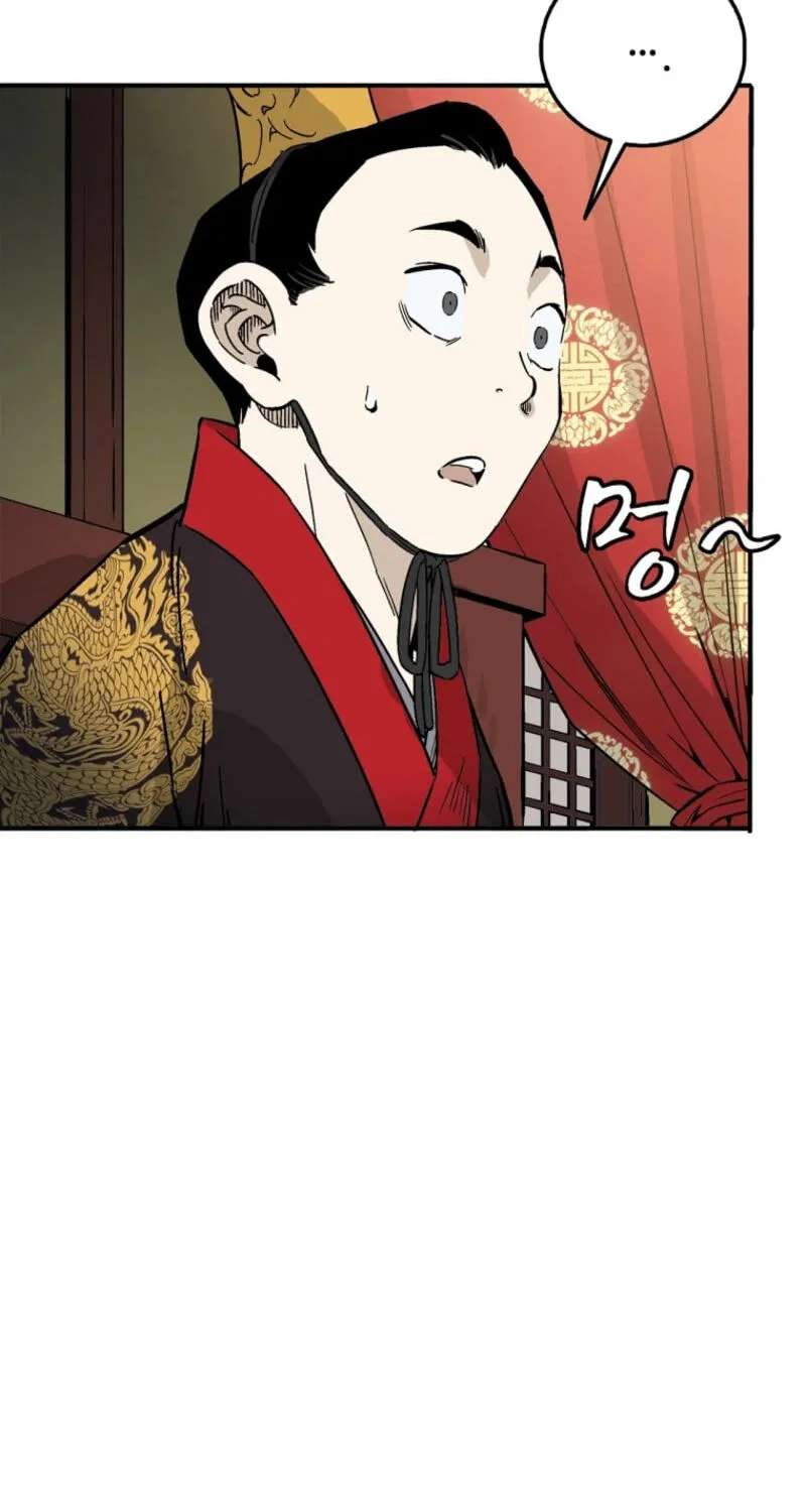 The Divine Surgeon Chapter 216 - page 62