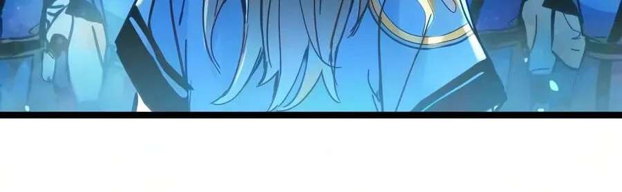 Sihanbu Cheonjaega Saranamneun Beop Chapter 92 - page 82