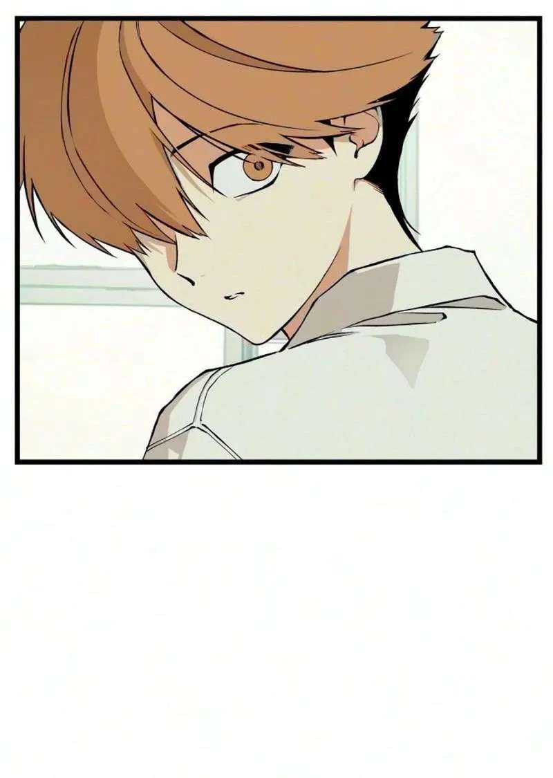 I Dare You Chapter 41 - page 81