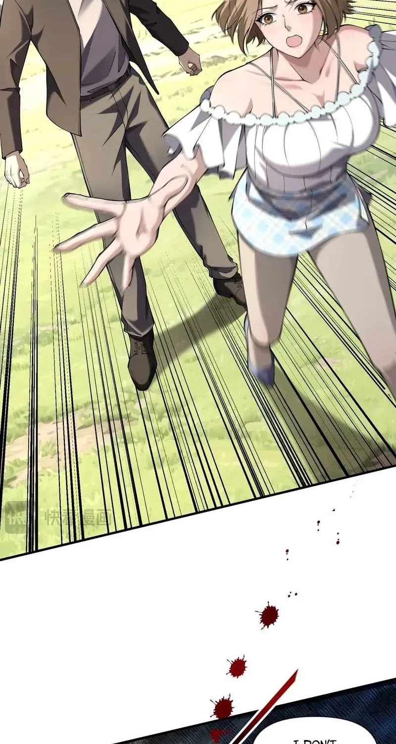 This killer is a son-in-law Chapter 23 - page 61