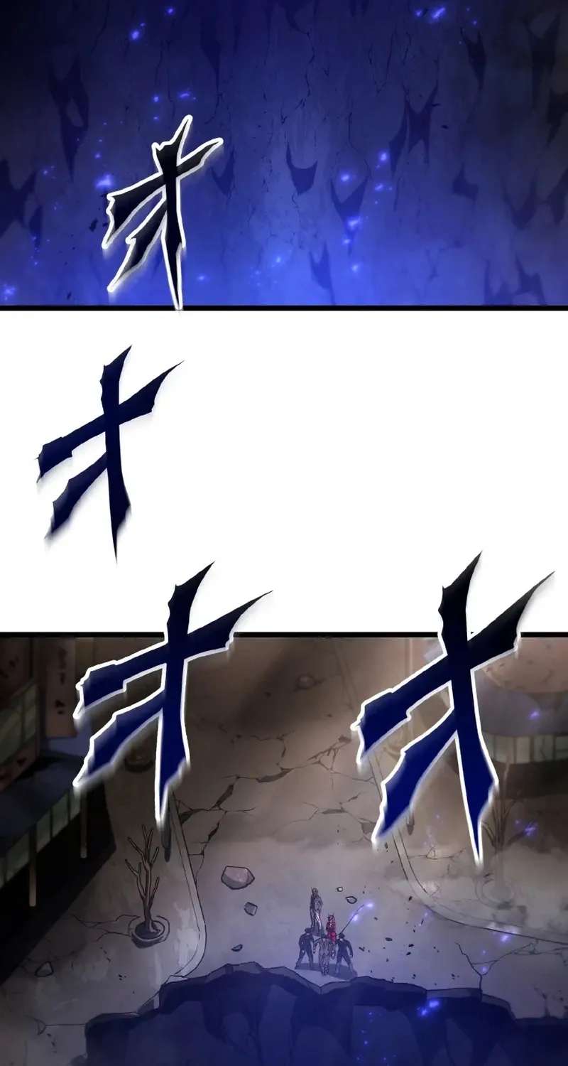 The Man Who Vowed Revenge on His Demon Wife Chapter 1 - page 221