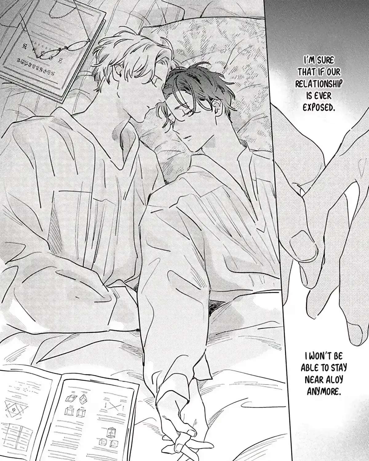 Twinkling Secrets Told Us Tonight Is the Night. Chapter 1.2 - page 31