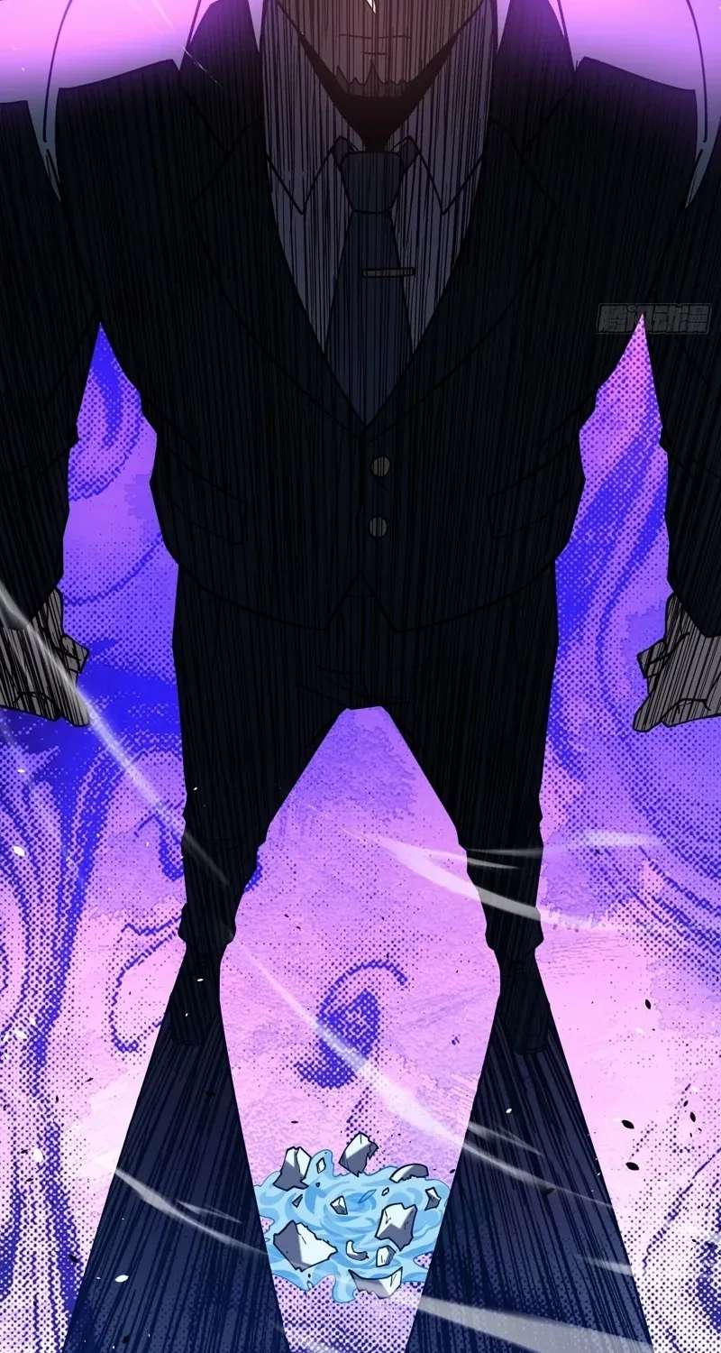 Underworld Monarch: I Am the Abyss Chapter 4 - page 32