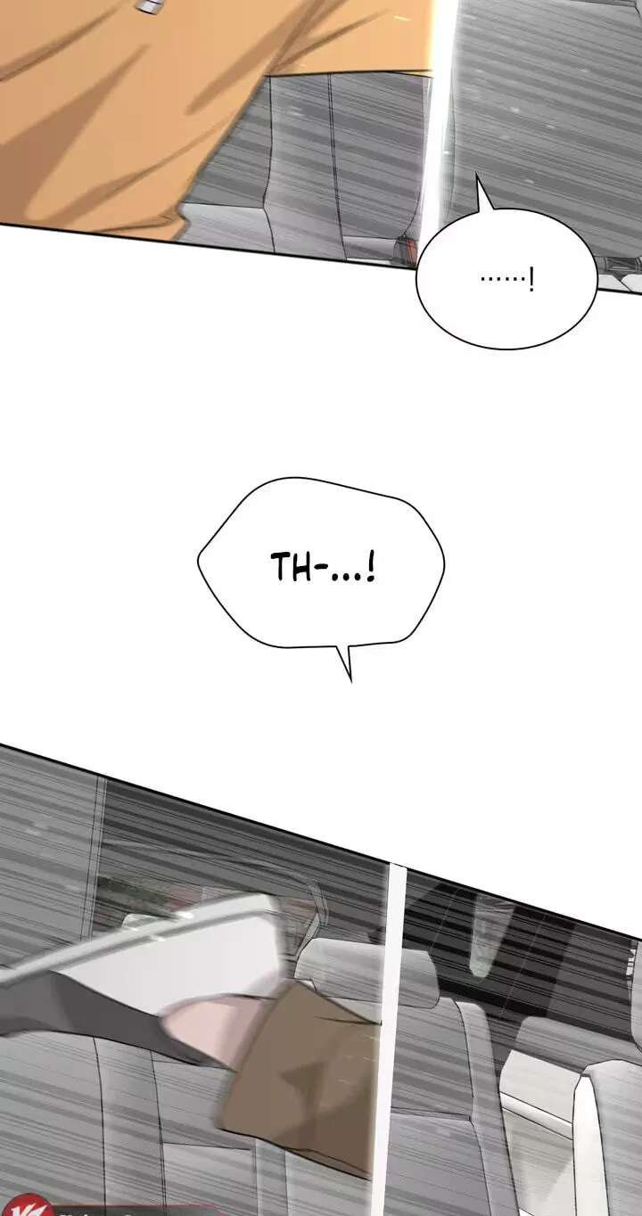 Yeouijuram Chapter 14 - page 43