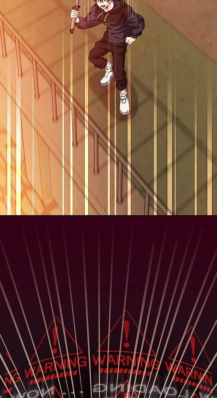 Lost Man: TheDeath-Defying Player Chapter 1 - page 52