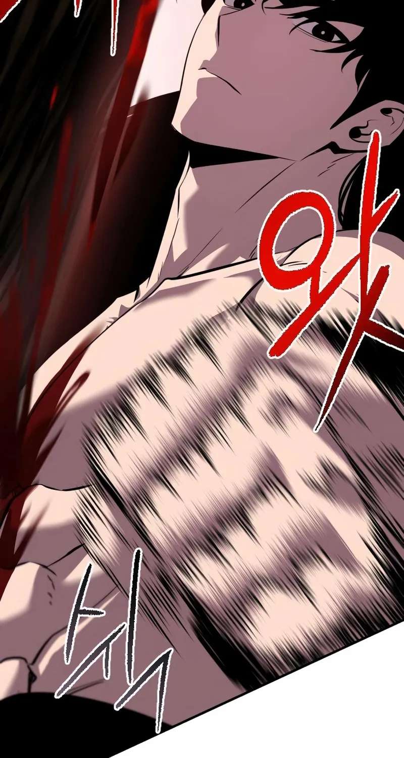 A Dragon Lives in Kunlun Chapter 10 - page 85