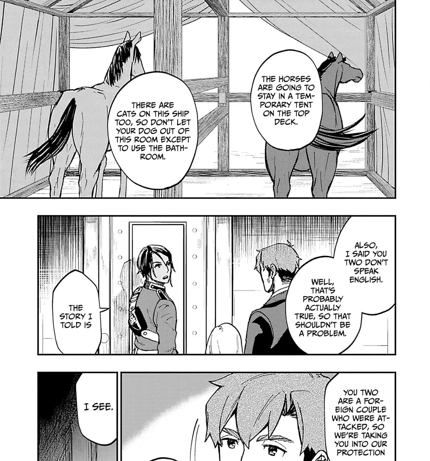 Marginal Operation Zenshi: Haruka Toudo no Canaan Chapter 15 - page 11