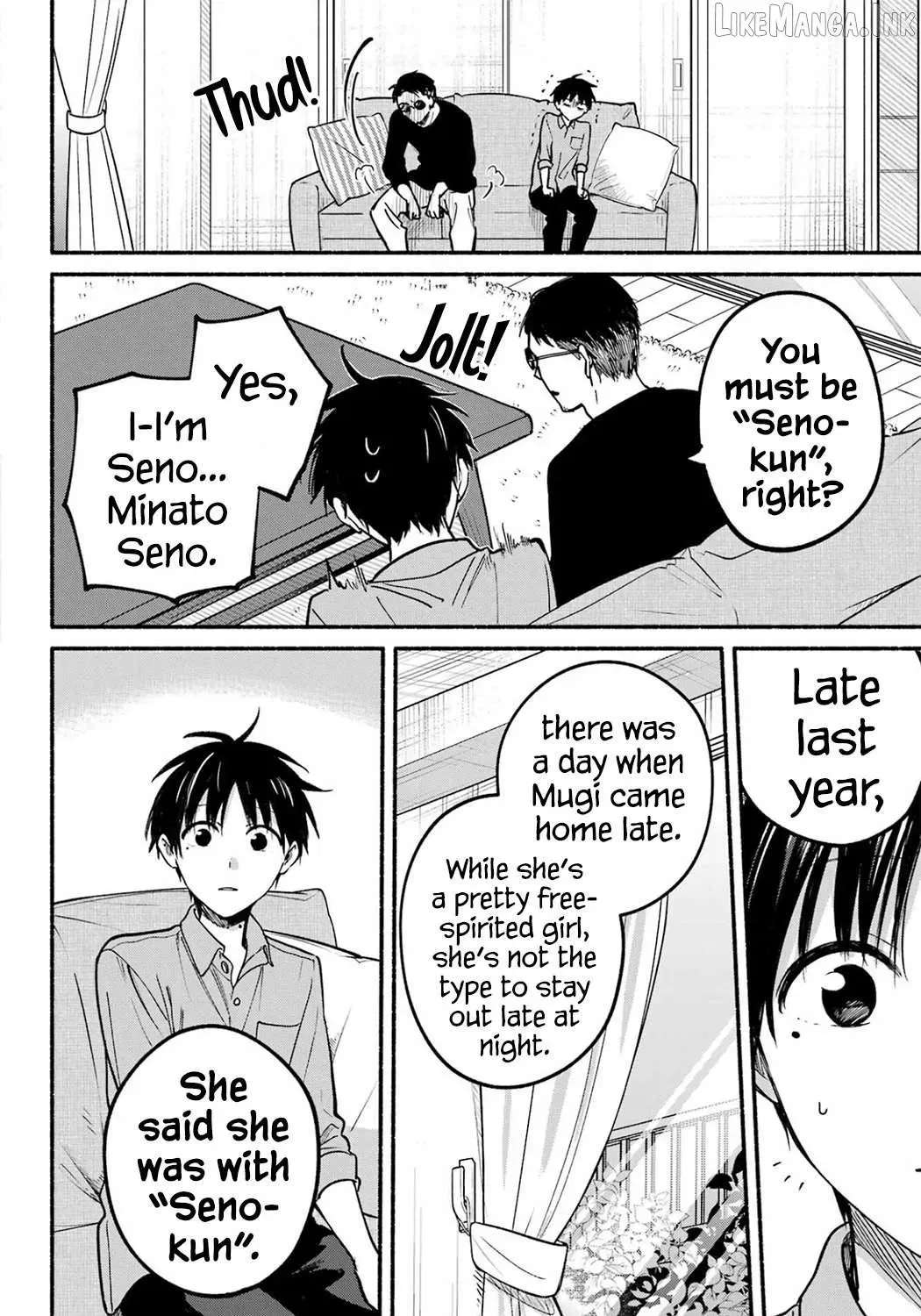 The Feline Neighbor and The Unversed Love Chapter 37 - page 6