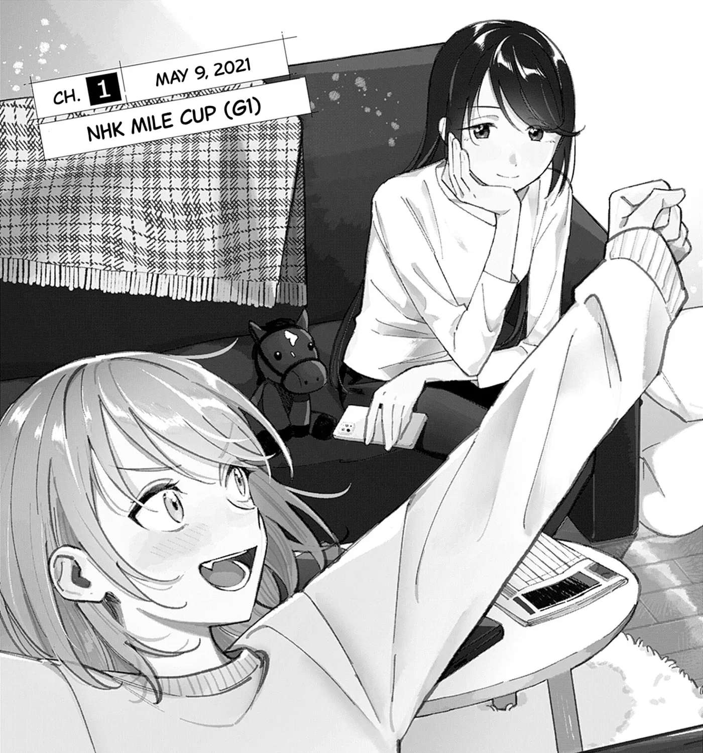 Kimi to Mitai Race ga Aru Chapter 1 - page 7