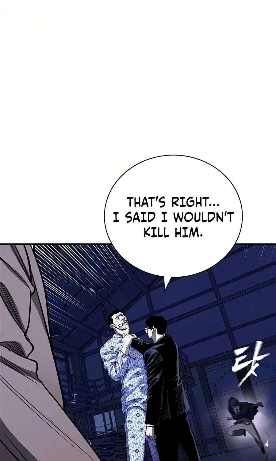 Debtbound by Blood Chapter 42 - page 98