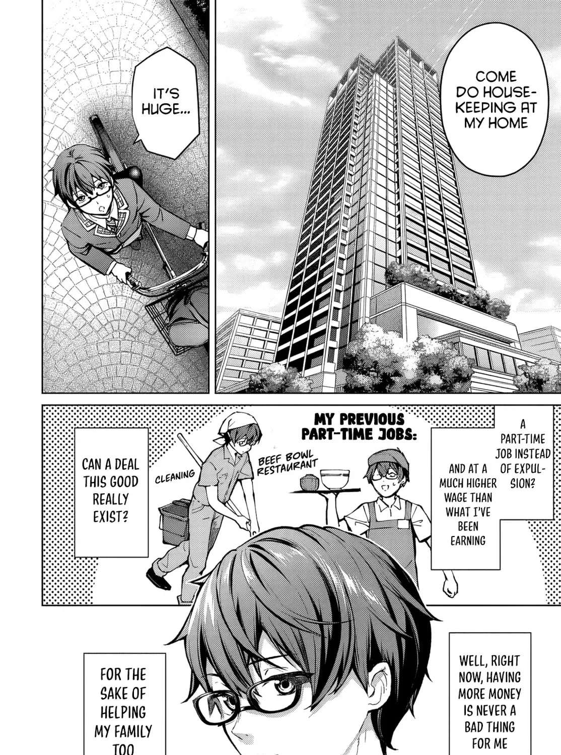 Tier 1 Shimai: Yuumei Yonshimai wa Boku nashi de wa Ikirarenai Chapter 1 - page 12