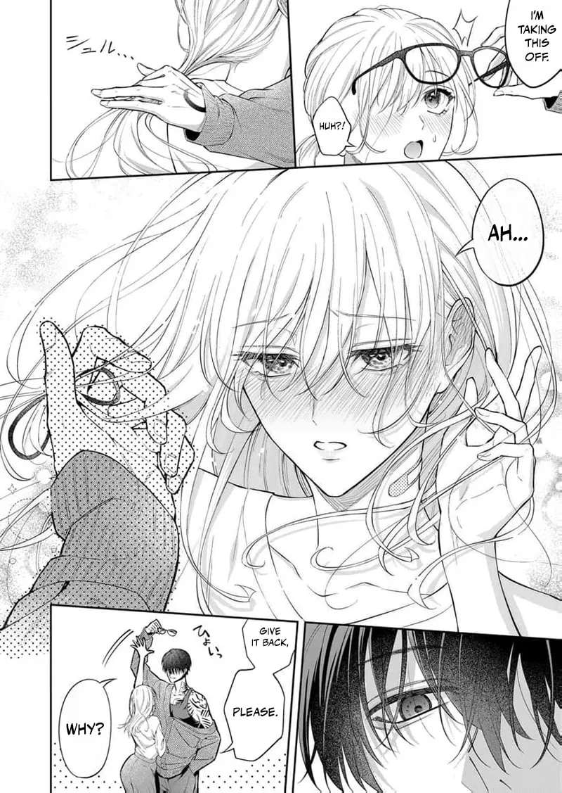 Sakuya, who's so melodramatic, keeps trying to drag me into his obsession Chapter 1 - page 16