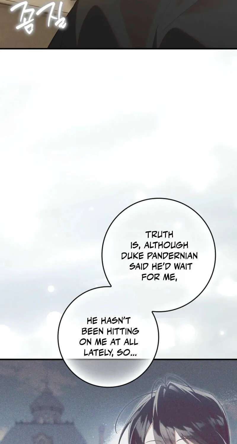 The Duke's Family Is Not My Problem Chapter 78 - page 13