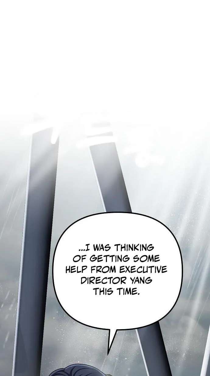The Corporations Bottom Works Well Chapter 78 - page 31