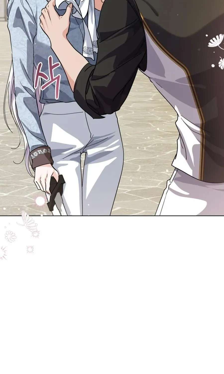 The Princess Stans in Secret Chapter 70 - page 75