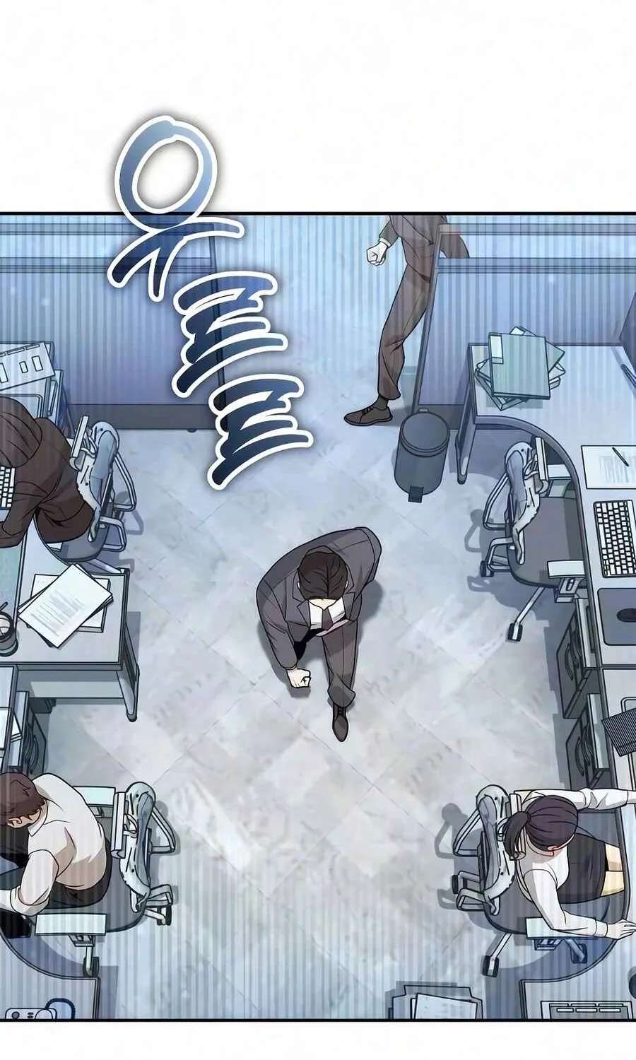 The Money Keeps Piling Up Even If I Spend It Chapter 2 - page 97