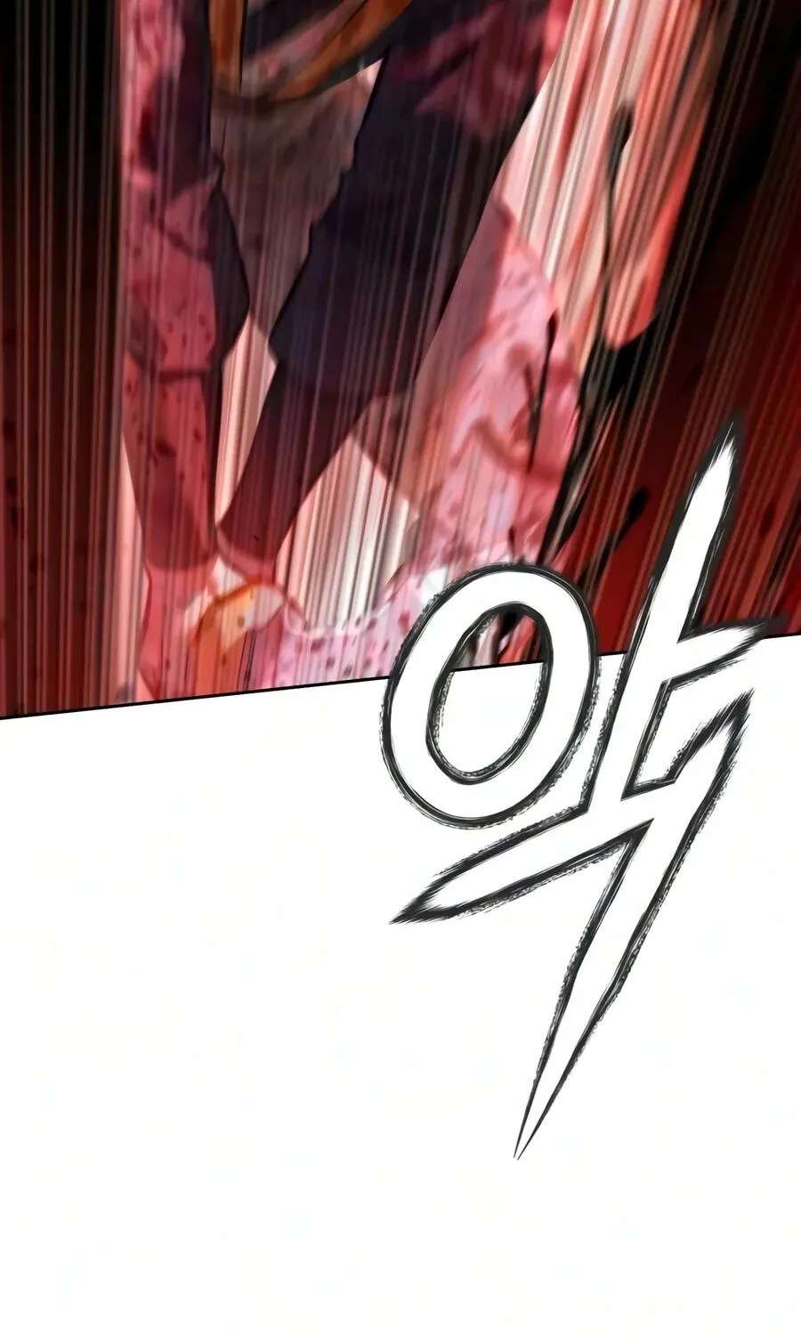 The Iron Overlord of Sichuan Chapter 42 - page 28