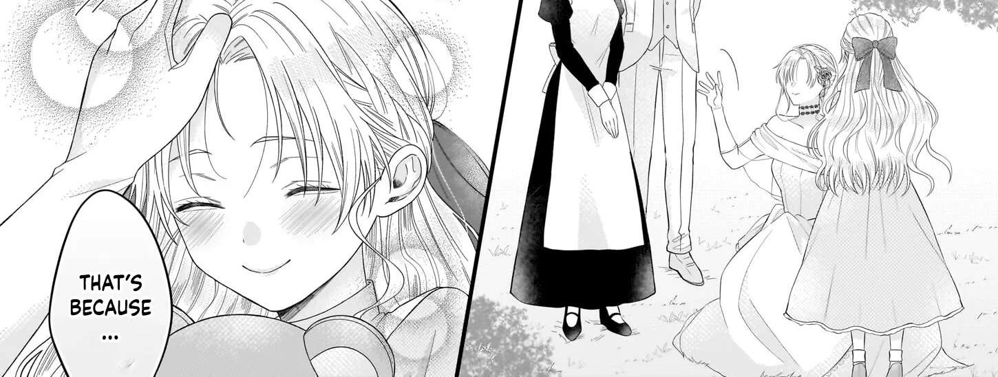 Hakoiri Koujou wa Shikou no Koi wo Onozomi desu! - Risou no Tonogata wo Sagasu Tabi ni Demasu. Tadashi, Utsukushisha Igai Mitomemasen!? Chapter 1 - page 10