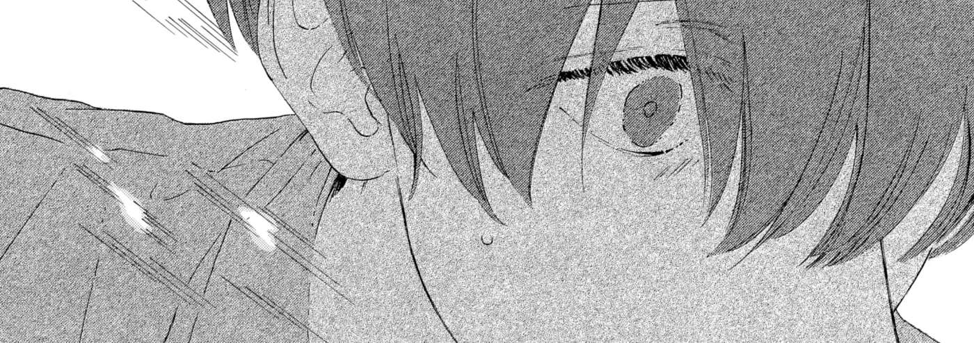 Ore ga Sukitte Ittara Dou suru? Chapter 4 - page 32