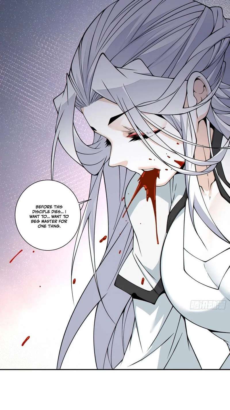 My Disciples Are All Villains Chapter 561 - page 26