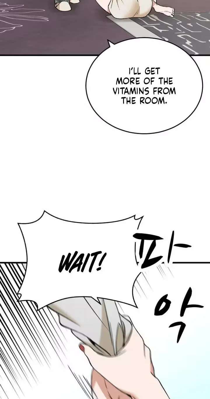 The house you live in Chapter 53 - page 6