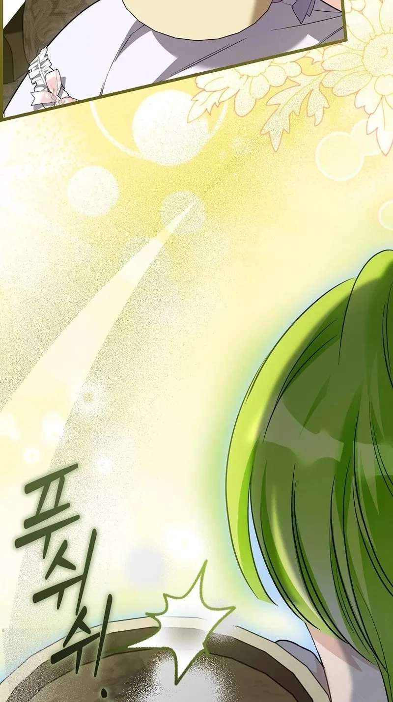 The Baby Sprout Who Bloomed in the Villain Duke's Family Chapter 14 - page 93