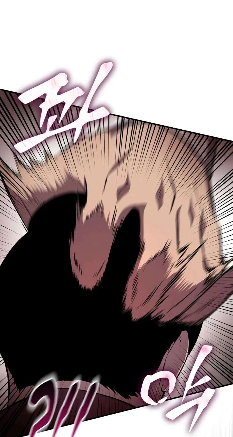 A Dragon Lives in Kunlun Chapter 10 - page 57