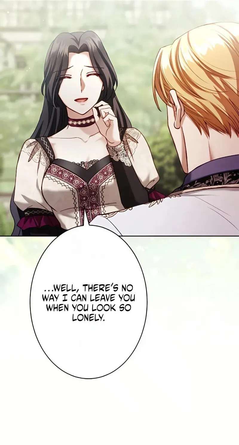 The Submissive Emperor Devours Me Chapter 36 - page 42