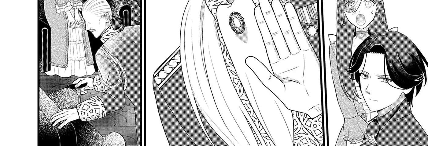 The Handsome Noble Only Dotes on the Scarred Lady Chapter 4 - page 17