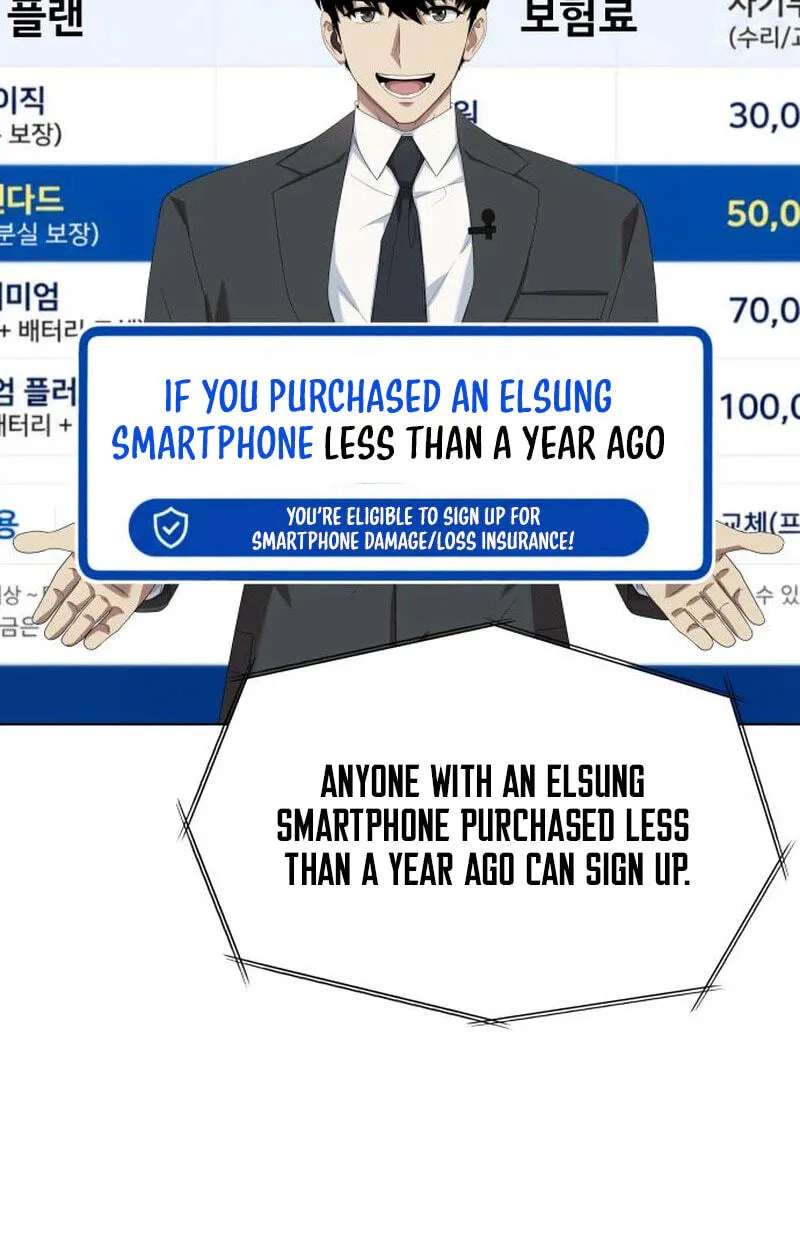 Become a Legend as an All-Rounder Chapter 153 - page 92
