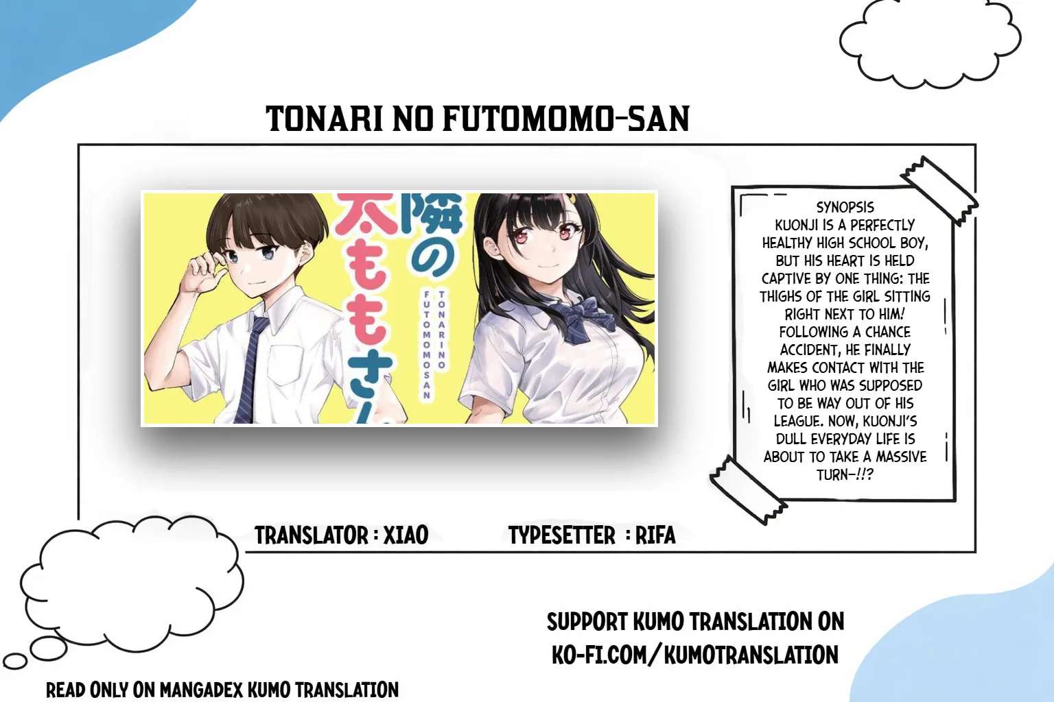 Thighs-san next to me Chapter 9 - page 1