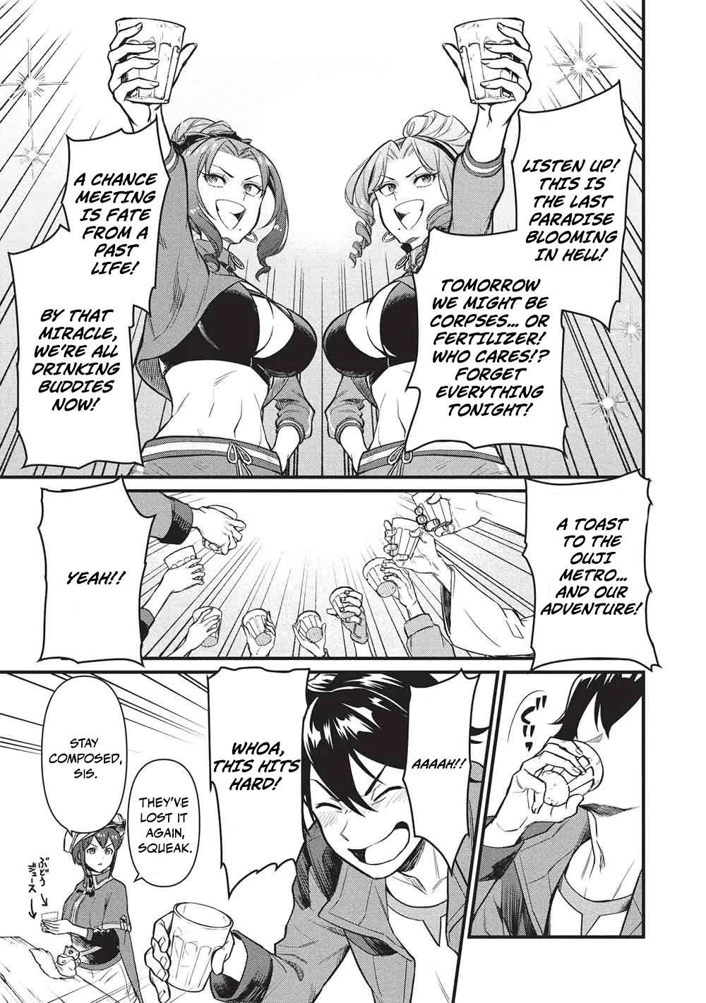 Meikyuu Metro ~Mezametara Saikyoushoku Datta node Shima Risu wo Tsurete Shinsekai wo Aruku~ Chapter 49 - page 9