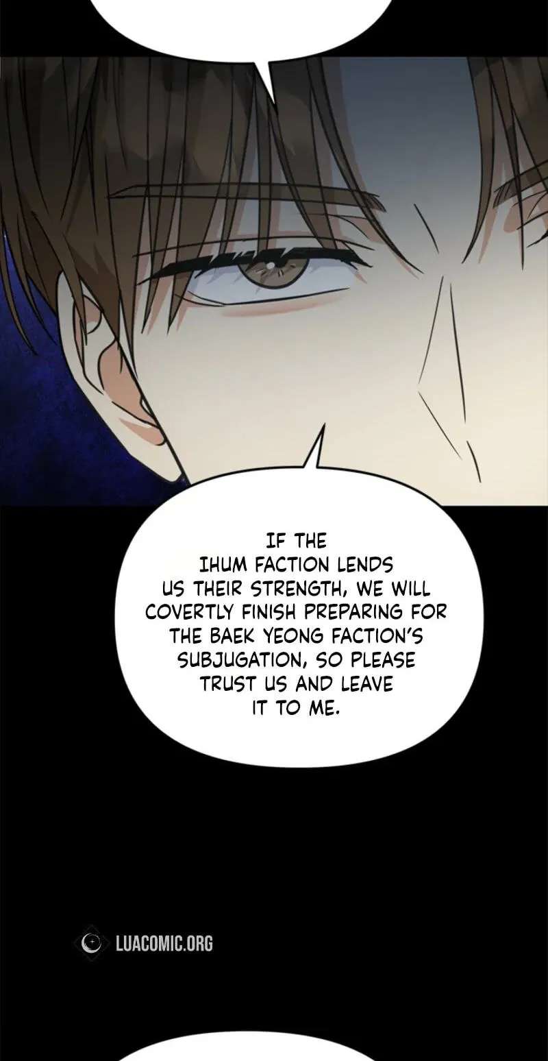 Love Rehab for a Gangster Chapter 56 - page 12