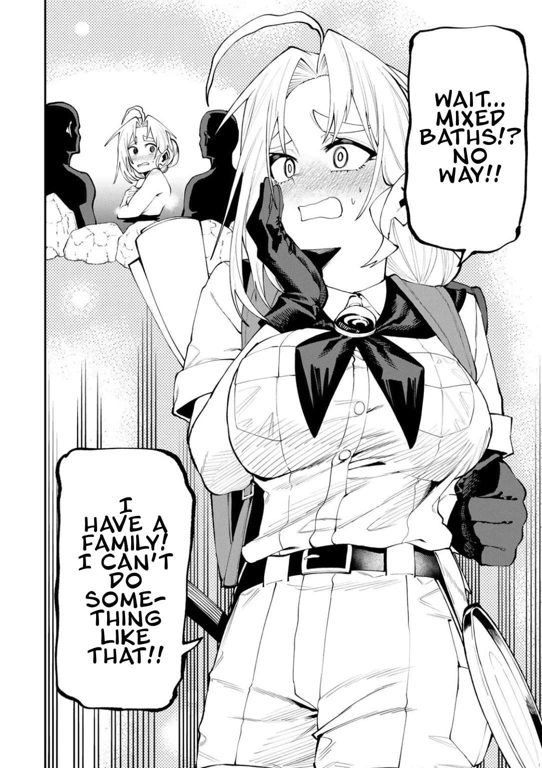 Okaasan Boukensha, Login Bonus de Skill "Shufu" ni Mezamemashita. Shuuichi Moraeru Chirashi de Boukensha Seikatsu Ganbarimasu! Chapter 45 - page 2