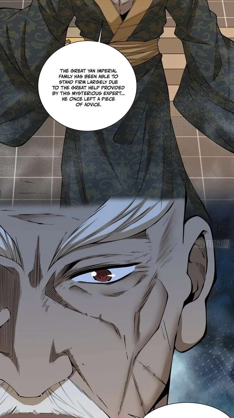 My Disciples Are All Villains Chapter 553 - page 34