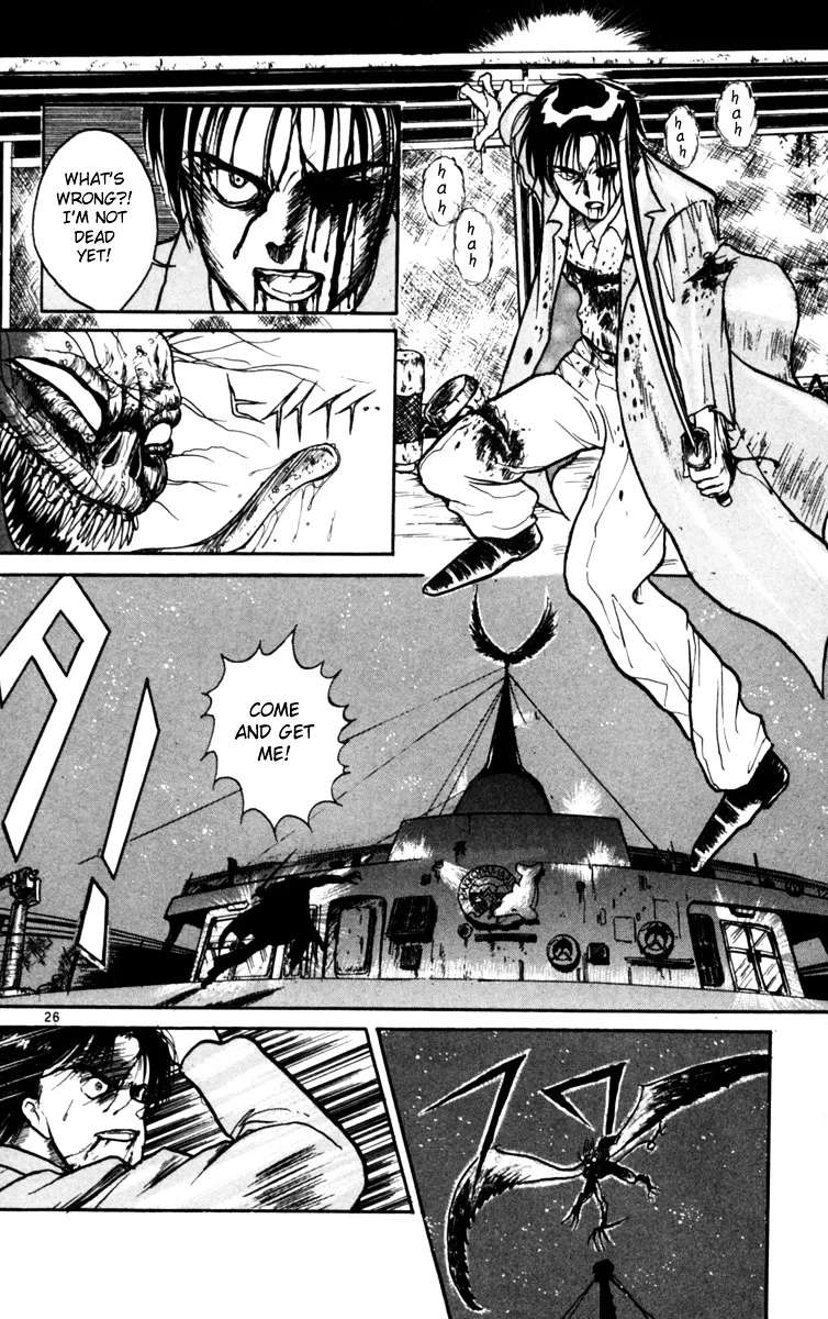 Yoru No Uta Chapter 3 - page 26