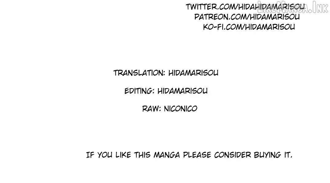 Mezametara Saikyou Soubi To Uchuusen-Mochi Datta No De, Ikkodate Mezashite Youhei Toshite Jiyuu Ni Ikitai Chapter 59 - page 33