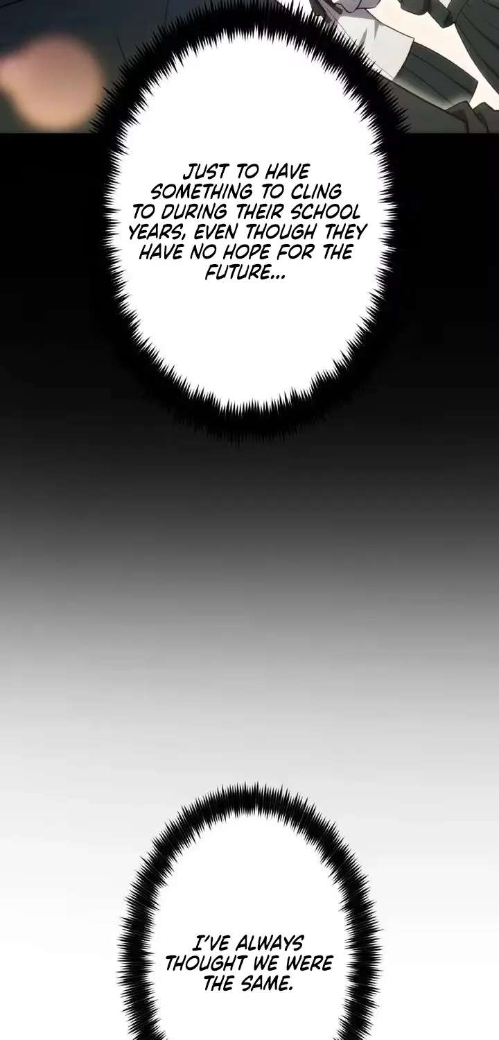 The Tyrant Girl Nero’s Rebellion Chapter 8 - page 22