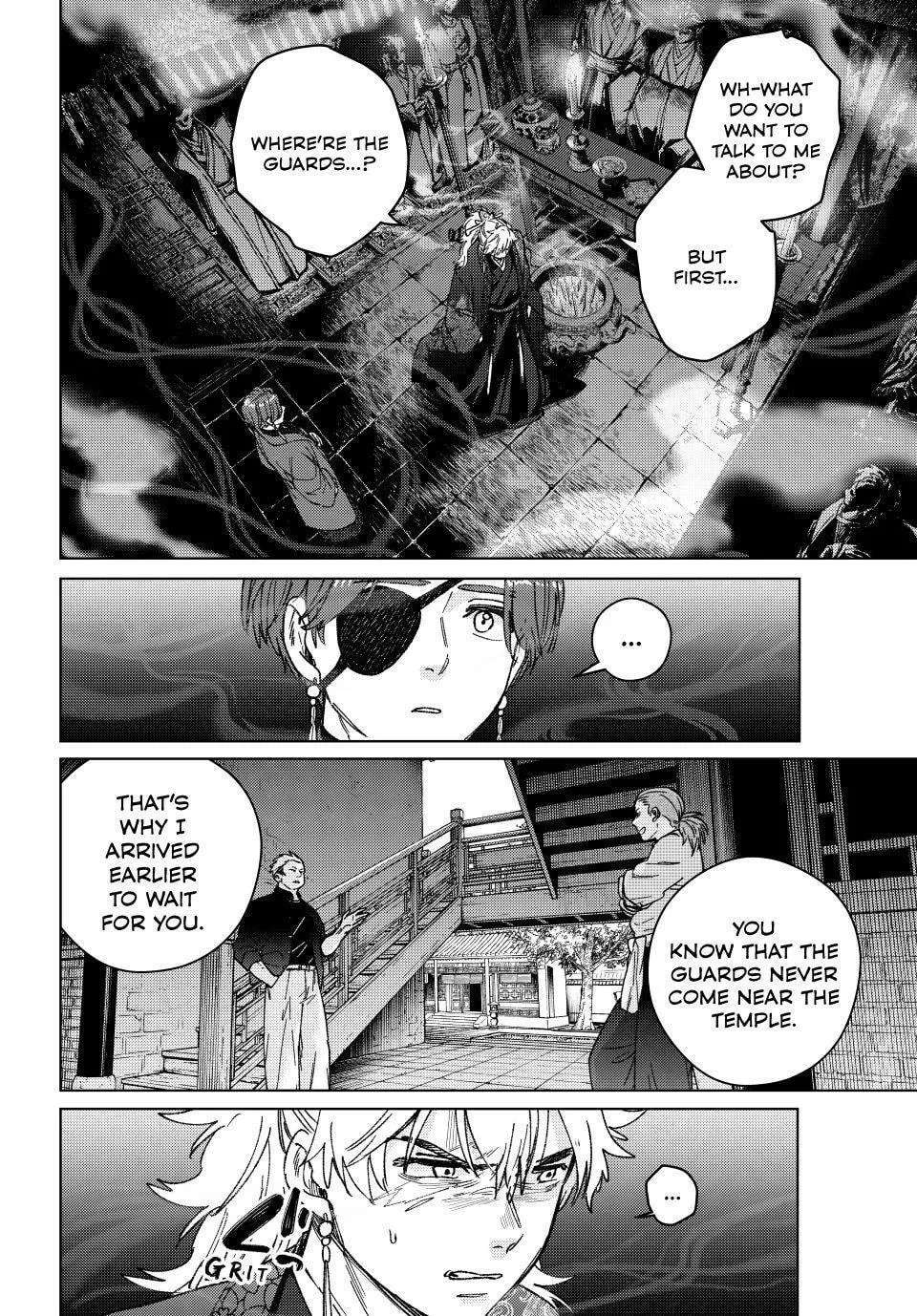 Wind Breaker (Nii Satoru) Chapter 232 - page 2