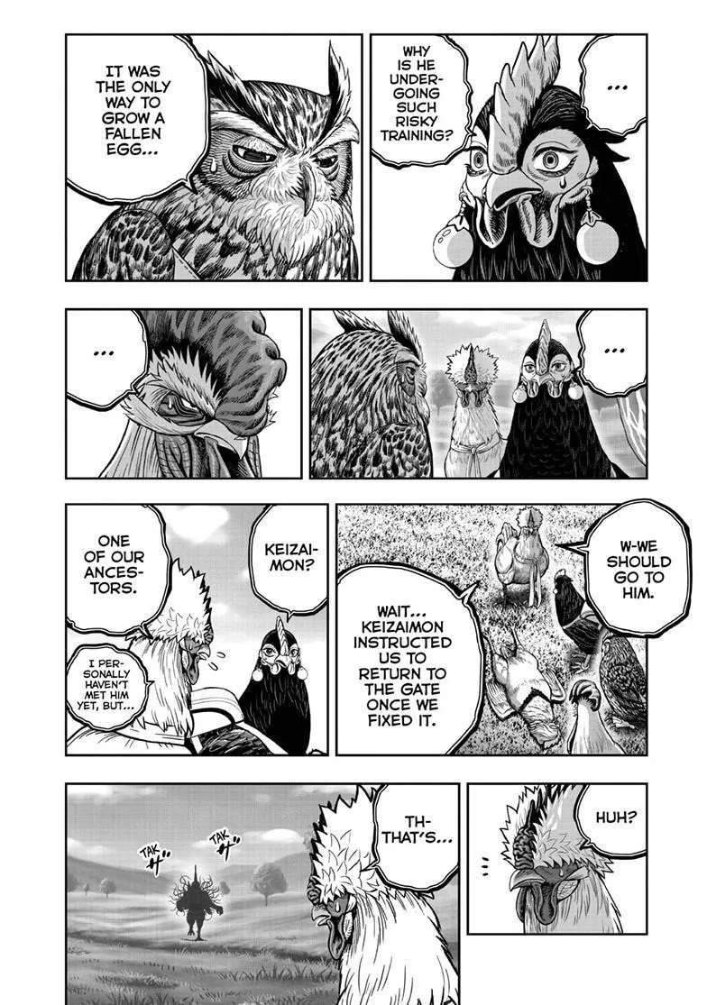 Niwatori Fighter Chapter 63.1 - page 13