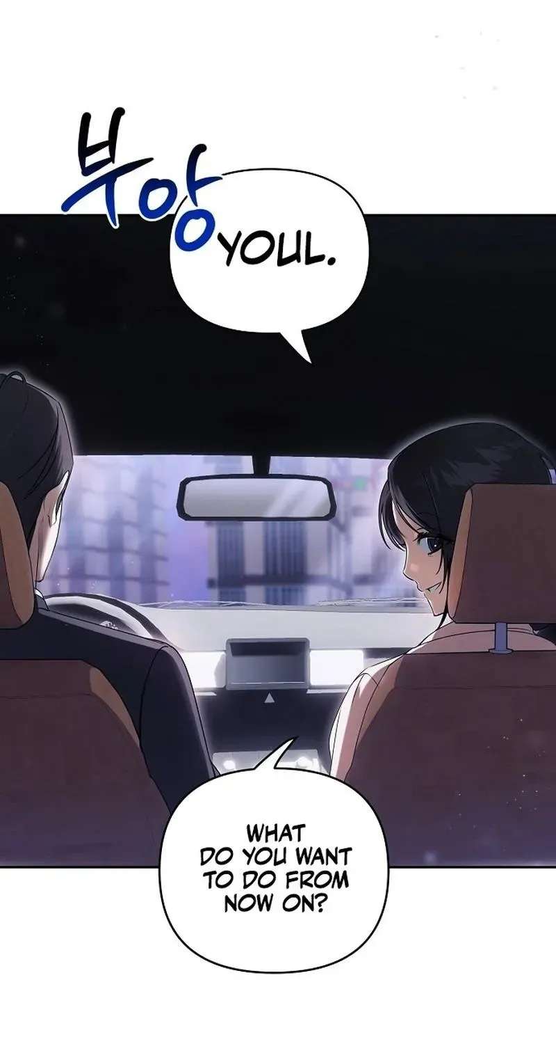 Da Capo for Music Geniuses Chapter 1 - page 36