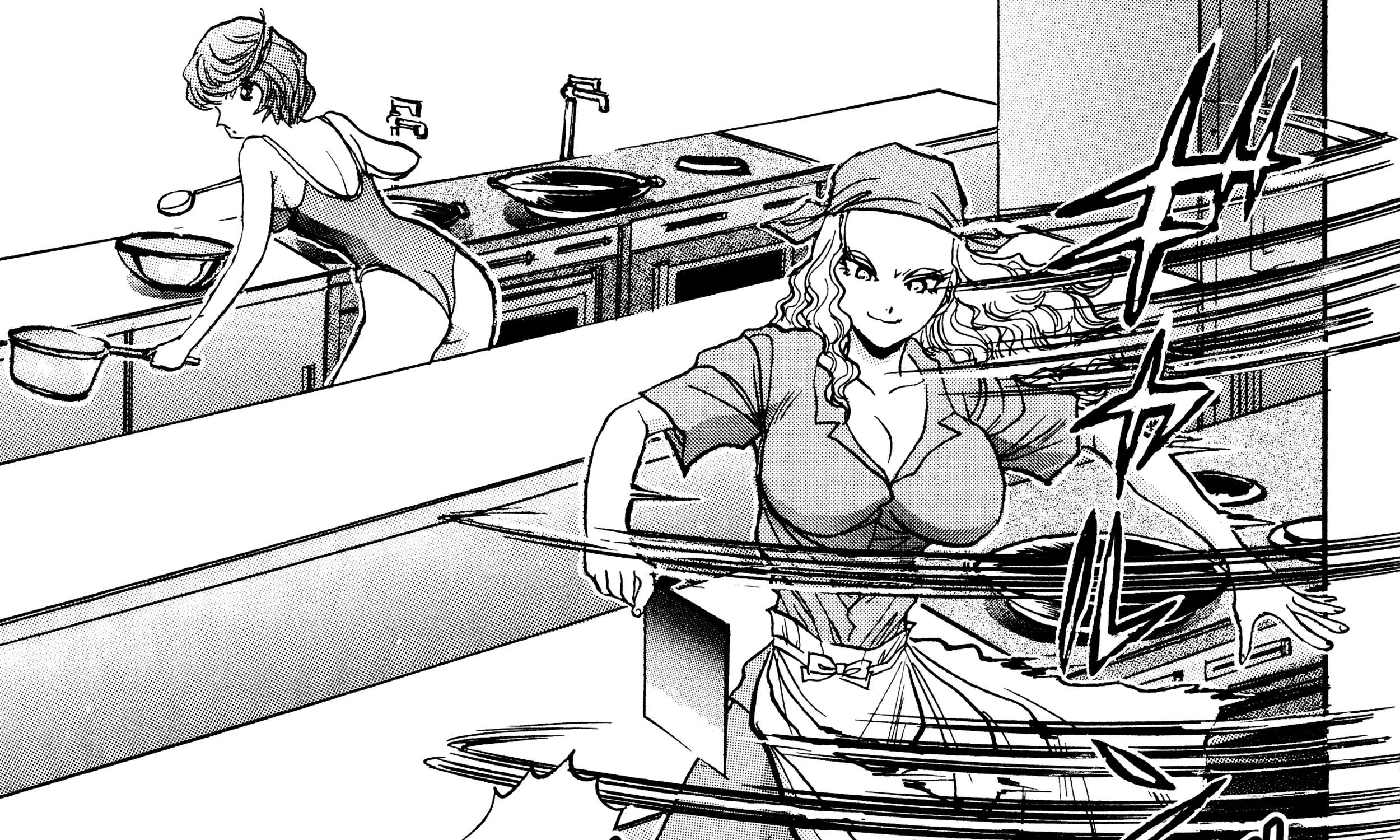 Iron Wok Jan! R - The Summit Operations Chapter 23 - page 48