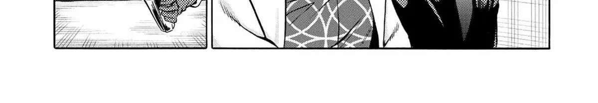 Isekai de Yakuza Hajimemashita: Yume no Henkyou Slow Life wa Oazuke-chuu Chapter 6 - page 15