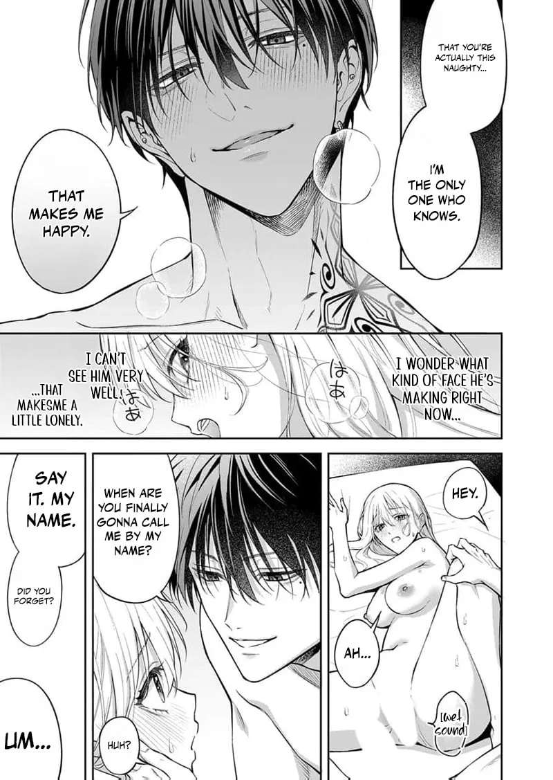 Sakuya, who's so melodramatic, keeps trying to drag me into his obsession Chapter 1 - page 23