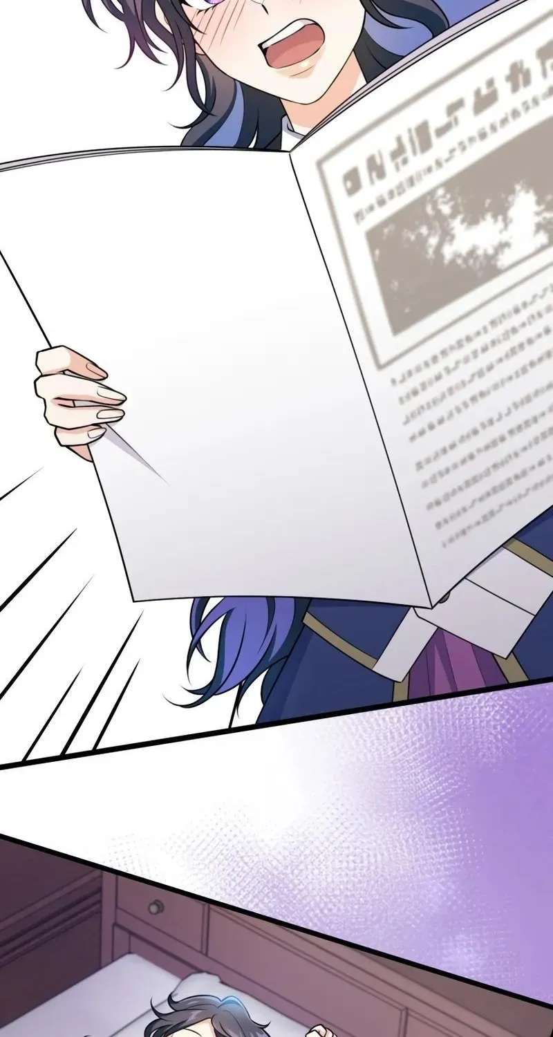 I Reincarnated as the Villainess in a Mobile Novel, but I’ll Use My Professional Skills to Avoid the Bad End! Chapter 19 - page 29